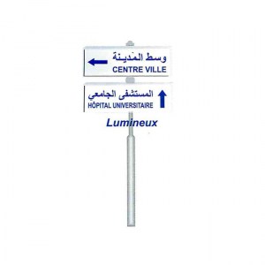 Lumineux